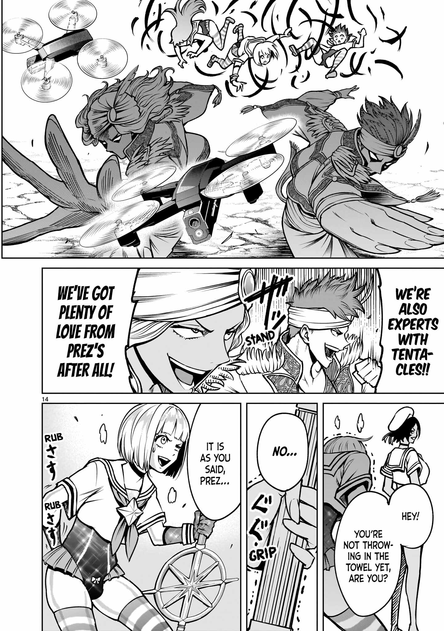 Page 14
